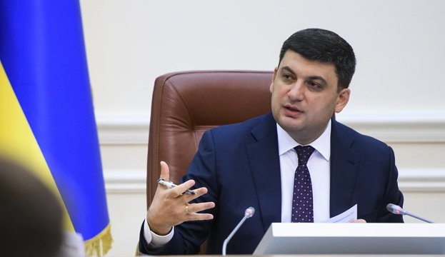 Groysman: Government developing a new formula of natural gas price