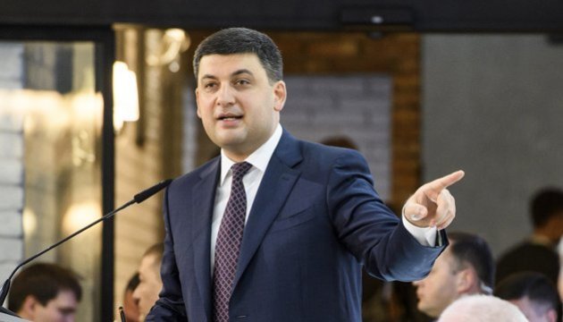 Groysman: Parasitar al negocio honesto es un delito 