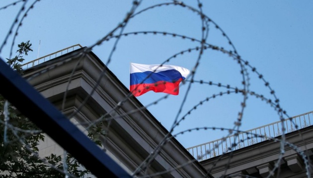 New sanctions against Russia come into force