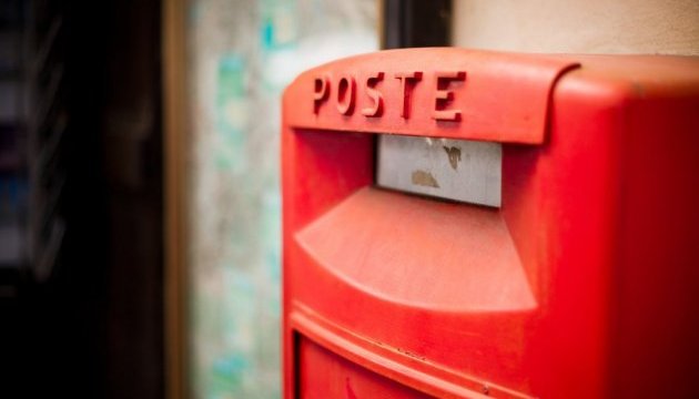 В італійського листоноші знайшли 400 кілограмів недоставленої пошти