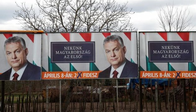 В Угорщині повідомили проміжні дані про явку на парламентських виборах