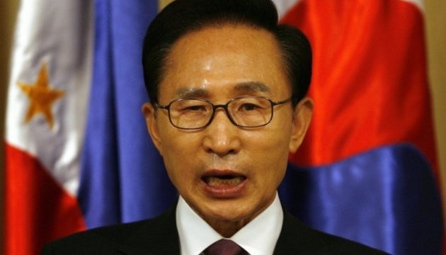 Ще одному екс-президенту Південної Кореї загрожує в'язниця