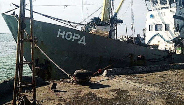 Заарештоване російське судно «Норд» не змогли продати з першого разу