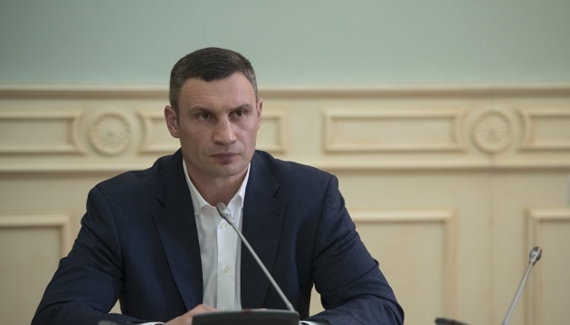 Кличко заявив, що вже за кілька років Київ матиме дороги європейського рівня