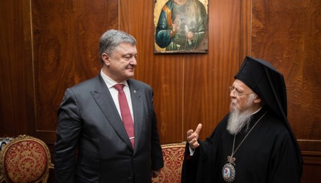 Порошенко: Для нас дуже важлива підтримка Константинопольської Церкви-Матері