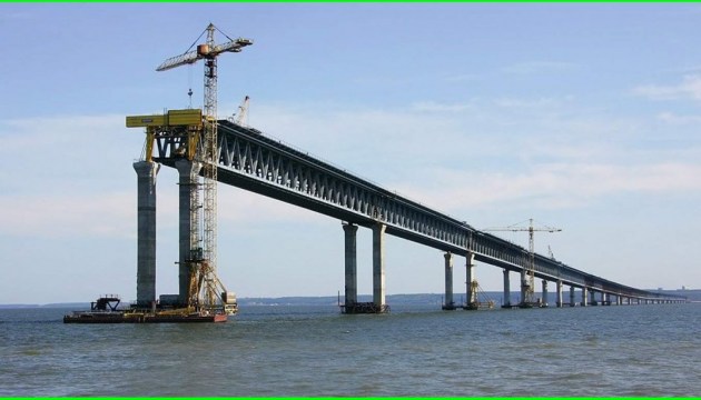 Ministre de l'Infrastructure : l'Ukraine perd des dizaines de millions de hryvnias à cause du pont de Kertch
