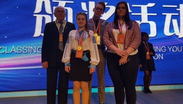 Ukrainian school students win competition of scientific developments in China