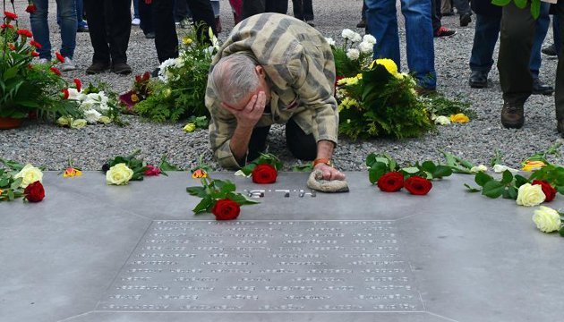 11 квітня. Пам’ятні дати