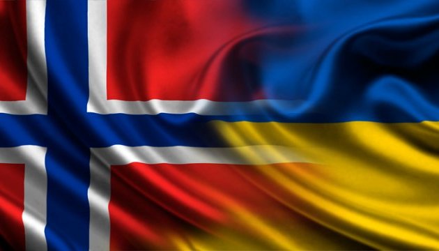 Norway-Ukraine friendship group established