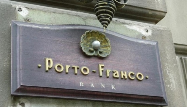 Deposit Guarantee Fund liquidates Porto-Franco bank