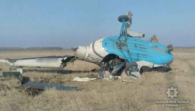 Біля полтавського села впав вертоліт Мі-2