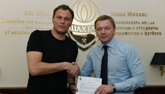 Пятов продовжив контракт з «Шахтарем»