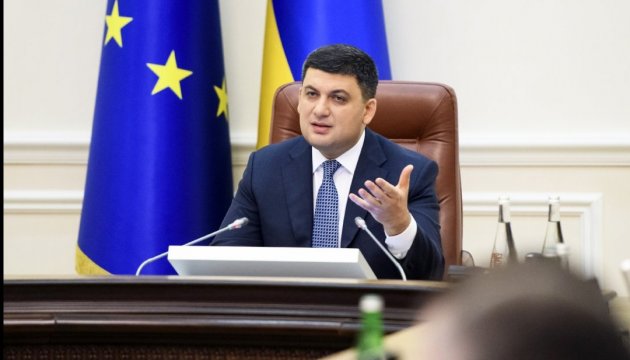 Groysman says Ukraine-Moldova trade turnover could reach $1 bln