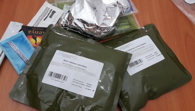 Більше м'яса і шоколад: для українських армійців підготували дорожчий сухпайок