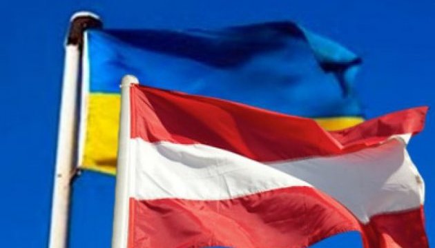 Honorary consulate of Ukraine opens in Austrian city of Graz