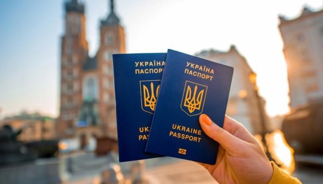 Les citoyens ukrainiens ont un accès sans visa à 130 pays