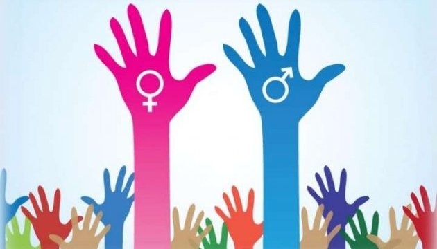 Україна піднялася на 6 позицій в Індексі гендерного розриву