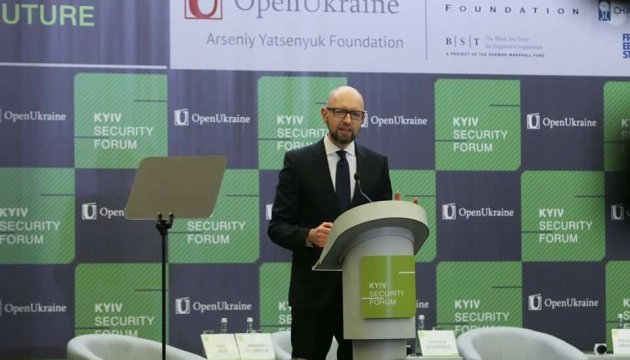 Yatsenyuk calls on Europe to oppose Nord Stream 2 project