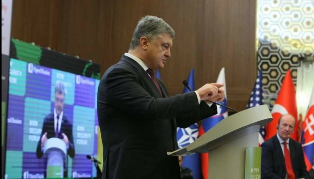 Poroshenko calls on EU to synchronize anti-Russian sanctions with United States