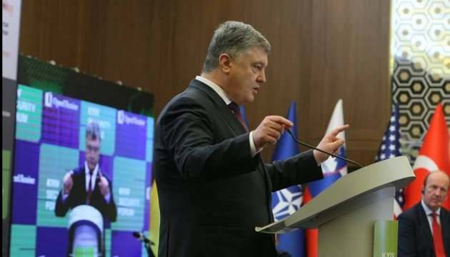 Україна офіційно припинить співпрацю з СНД - Порошенко