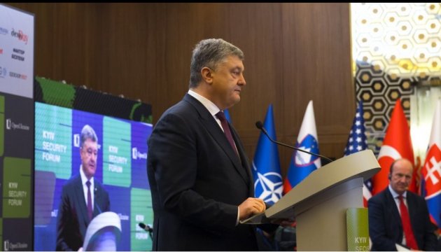 Poroshenko: Ucrania termina oficialmente la cooperación con la CEI

