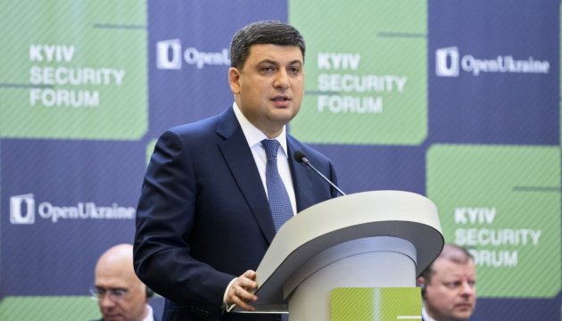 Decentralization, agrarian support programs to improve situation in rural areas – Groysman 