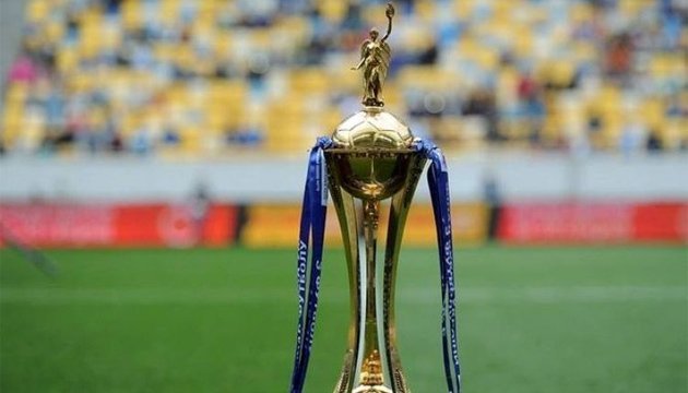 Кубок України з футболу: став відомий розклад півфінальних матчів 