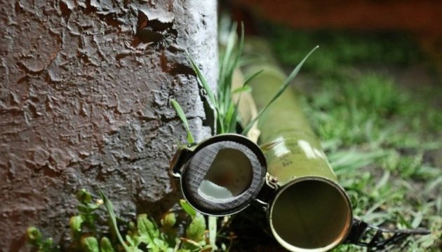 СБУ з'ясовує, куди все-таки стріляли вночі з гранатомета у Києві