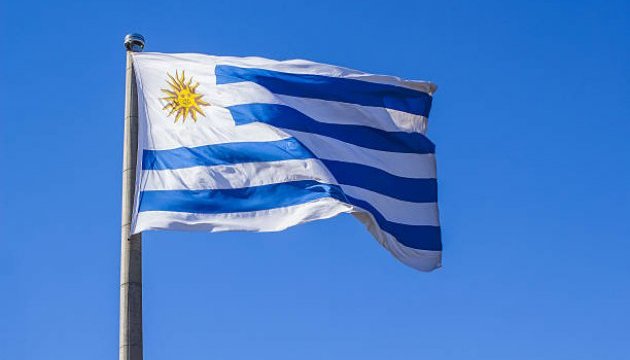 Ukraine agrees on visa waiver with Uruguay