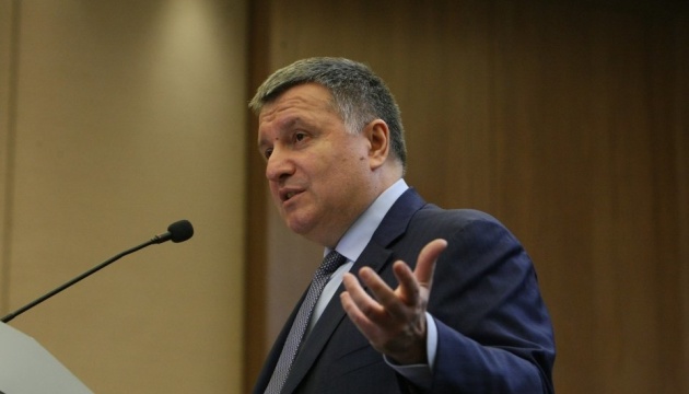 Arsen Avakov, Wess Mitchell discuss opposition to Nord Stream 2 construction 