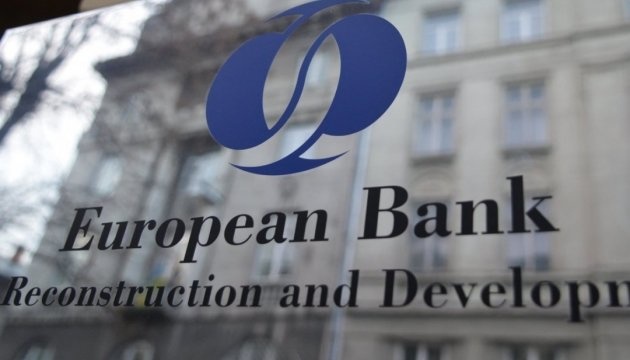 EBRD supports creation of special funds for development of Ukraine's infrastructure 