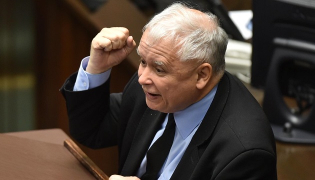 NATO should send peacekeeping mission to Ukraine - Kaczynski