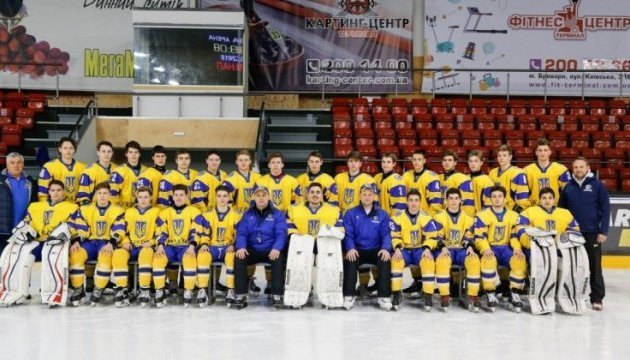 Eishockey-Weltmeisterschaft der U18-Junioren startet in Kiew