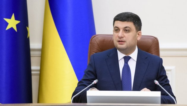 Groysman: La terminación de la cooperación con la CEI no afectará la economía 