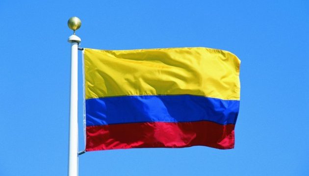 Ukraine is in visa waiver talks with Colombia