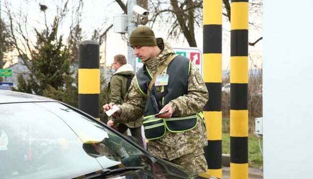 Спрощеним перетином кордону на Великдень скористалися понад п'ять тисяч українців