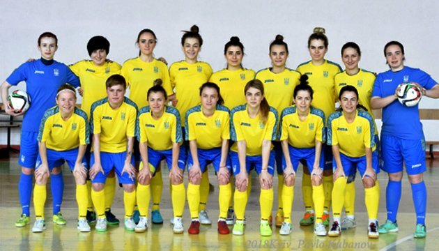 Футзал: жіноча збірна України поступилася Ірану в товариському матчі