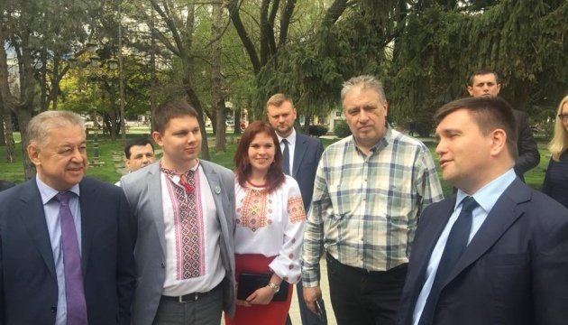 Клімкін у Македонії зустрівся з українцями