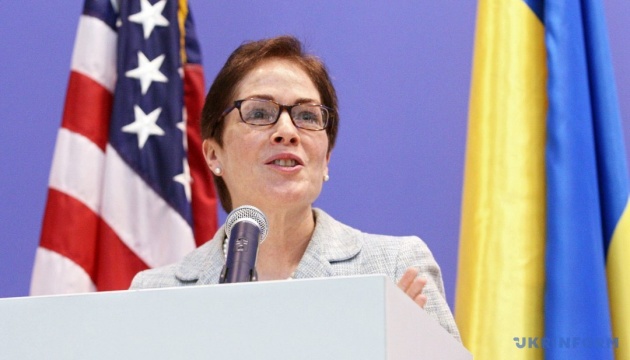 Embajadora Yovanovitch: Estados Unidos proporciona casi $ 1 mil millones para ayudar a la seguridad ucraniana