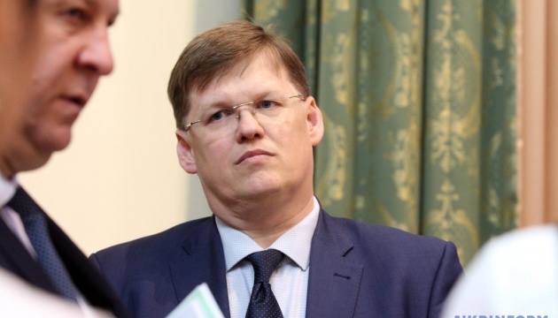Ukraine’s economy growing faster than international experts predicted – Rozenko 