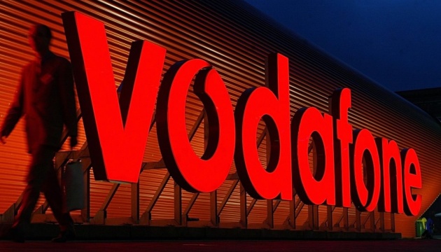 Vodafone extends 4G coverage in four regions of Ukraine