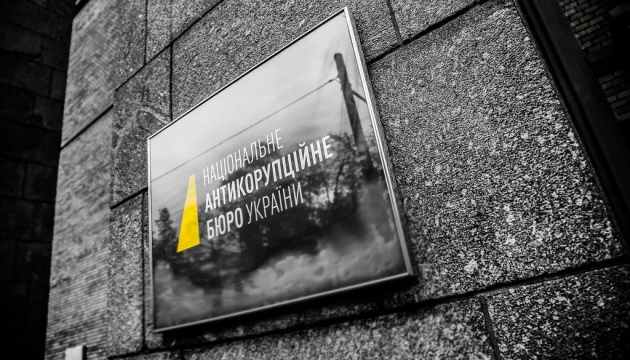 NABU: Every third corruption case stalls in Ukrainian courts