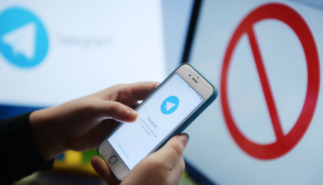 Влада Іраку заблокувала Телеграм «з міркувань нацбезпеки»