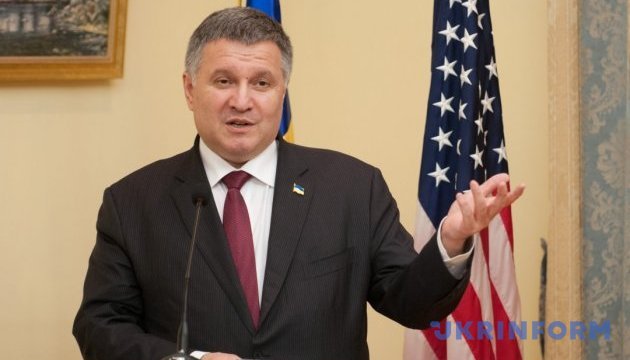 Avakov discusses in U.S. bill on anti-corruption court in Ukraine