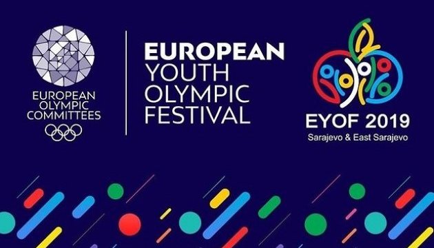 Олімпійський фестиваль-2019 у Сараєво може зібрати 50 країн-учасниць