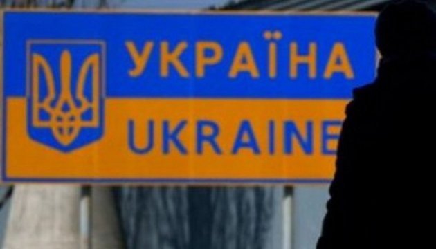 L'Ukraine double ses quotas d'immigration
