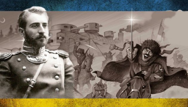 Українські герої бувать двох типів: або оббріхані, або замовчені