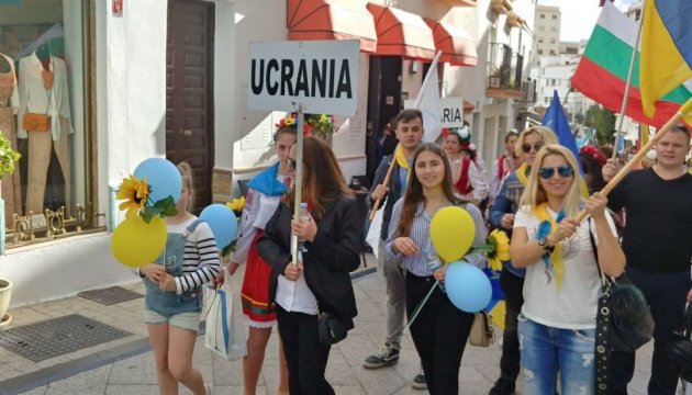 Le folklore ukrainien au festival « Europealia » en Espagne Le folklore ukrainien au festival « Europealia » en Espagne