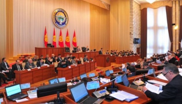 Парламент Киргизії відправив прем'єра у відставку