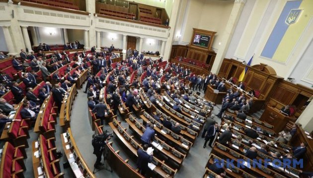 Експерти склали рейтинг найпопулярніших у ЗМІ народних депутатів